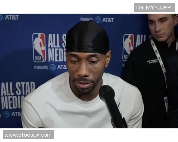 [2026年02月15日] 伦纳德最新表态：承认快船非争冠球队，进季后赛就“好好享受”